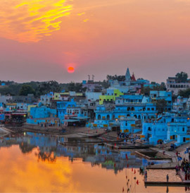 pushkar